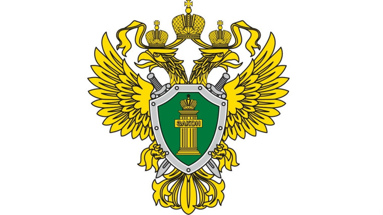 Противодействие преступлениям, совершаемым с использованием IT-технологий..