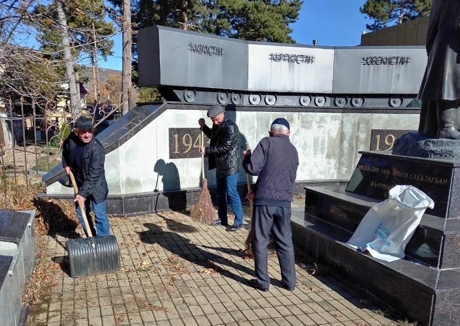 Экологическая акция «Генеральная уборка».