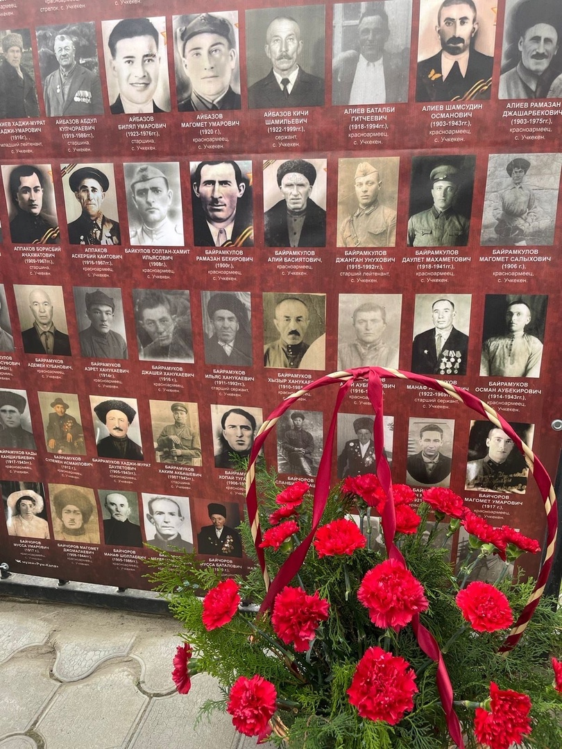С Праздником уважаемые земляки! С Днем Великой Победы!.