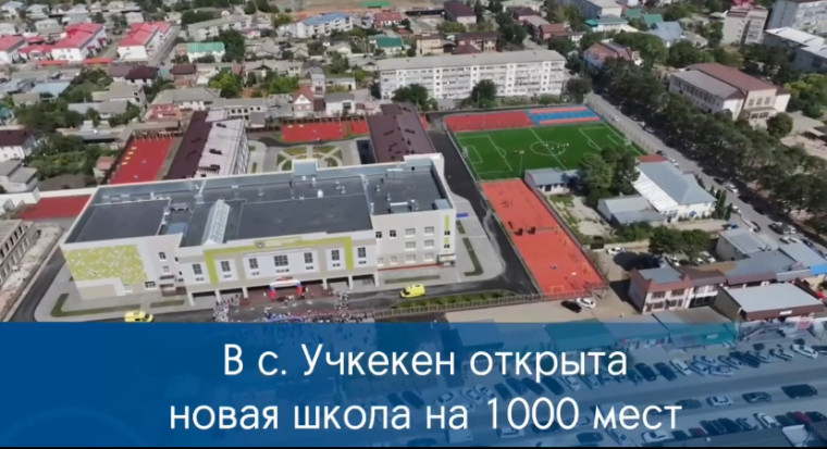 Масштабно, современно и красиво!. Масштабно, современно и красиво!.